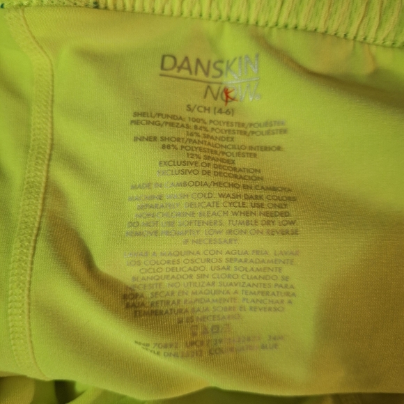 Danskin Blue and Yellow Athletic Performance Shorts - Picture 4 of 4